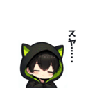 黒×緑パーカーの黒髪猫耳男子スタンプ（個別スタンプ：26）