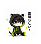 黒×緑パーカーの黒髪猫耳男子スタンプ（個別スタンプ：31）