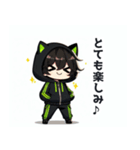 黒×緑パーカーの黒髪猫耳男子スタンプ（個別スタンプ：35）