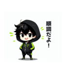 黒×緑パーカーの黒髪猫耳男子スタンプ（個別スタンプ：36）