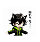 黒×緑パーカーの黒髪猫耳男子スタンプ（個別スタンプ：37）