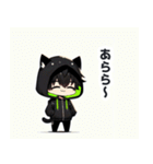 黒×緑パーカーの黒髪猫耳男子スタンプ（個別スタンプ：38）