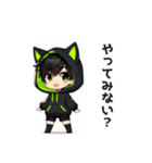 黒×緑パーカーの黒髪猫耳男子スタンプ（個別スタンプ：39）