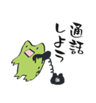 鳥獣戯画うさぎとカエル（個別スタンプ：22）