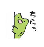 鳥獣戯画うさぎとカエル（個別スタンプ：37）