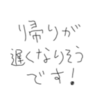 旦那だいすきな5才の嫁（個別スタンプ：15）