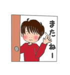 案外つかえる小学生男子スタンプ（個別スタンプ：9）