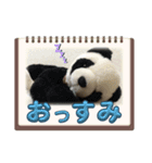 生意気ならんらんPart2（個別スタンプ：1）