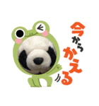 生意気ならんらんPart2（個別スタンプ：5）