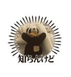 生意気ならんらんPart2（個別スタンプ：6）