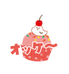 春にぴったり！お菓子などうぶつ工房3（個別スタンプ：5）