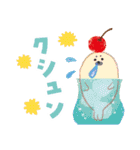 春にぴったり！お菓子などうぶつ工房3（個別スタンプ：8）