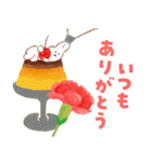 春にぴったり！お菓子などうぶつ工房3（個別スタンプ：10）