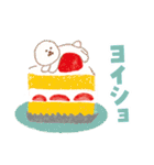 春にぴったり！お菓子などうぶつ工房3（個別スタンプ：12）