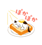 春にぴったり！お菓子などうぶつ工房3（個別スタンプ：13）