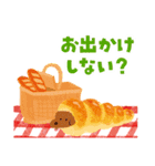 春にぴったり！お菓子などうぶつ工房3（個別スタンプ：15）