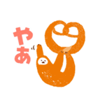 春にぴったり！お菓子などうぶつ工房3（個別スタンプ：17）
