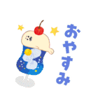 春にぴったり！お菓子などうぶつ工房3（個別スタンプ：18）