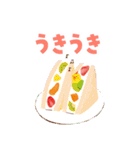 春にぴったり！お菓子などうぶつ工房3（個別スタンプ：20）