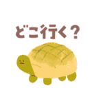 春にぴったり！お菓子などうぶつ工房3（個別スタンプ：21）