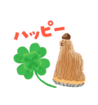 春にぴったり！お菓子などうぶつ工房3（個別スタンプ：22）