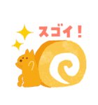 春にぴったり！お菓子などうぶつ工房3（個別スタンプ：24）