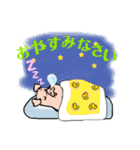 今日の会話 スタンプ その2（個別スタンプ：7）