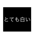【白って200色あんねん】40種の白スタンプ（個別スタンプ：33）