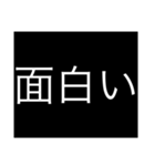 【白って200色あんねん】40種の白スタンプ（個別スタンプ：38）
