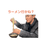 モテてしゃーないチャンネルスタンプ（個別スタンプ：1）