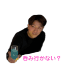 モテてしゃーないチャンネルスタンプ（個別スタンプ：25）