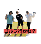 モテてしゃーないチャンネルスタンプ（個別スタンプ：36）