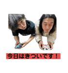 モテてしゃーないチャンネルスタンプ（個別スタンプ：39）
