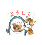 子猫の日常スタンプ♡（個別スタンプ：9）