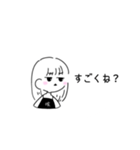 咳(せき)ちゃんの言いそうなこと（個別スタンプ：13）