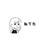 咳(せき)ちゃんの言いそうなこと（個別スタンプ：16）