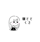 咳(せき)ちゃんの言いそうなこと（個別スタンプ：17）