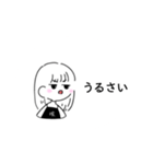 咳(せき)ちゃんの言いそうなこと（個別スタンプ：19）