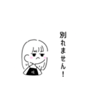 咳(せき)ちゃんの言いそうなこと（個別スタンプ：21）