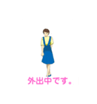 日常生活の一コマだね（個別スタンプ：3）