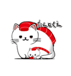 寿司猫のスタンプ（個別スタンプ：15）