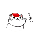 寿司猫のスタンプ（個別スタンプ：16）