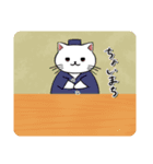 寿司猫のスタンプ（個別スタンプ：34）