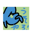 関西弁の青トカゲ（個別スタンプ：4）