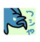 関西弁の青トカゲ（個別スタンプ：7）