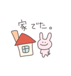 遊びに行くうさっぴい（個別スタンプ：4）