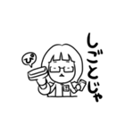 「さ」のスタンプ3（個別スタンプ：6）