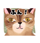 猫も日常2（個別スタンプ：4）