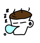 一杯のコーヒー太郎（個別スタンプ：1）