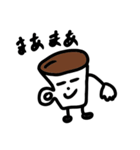 一杯のコーヒー太郎（個別スタンプ：3）